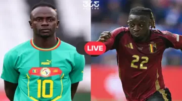 شاهد مجانًا.. بث مباشر مباراة السنغال وبلجيكا الآن في كأس العالم 2026